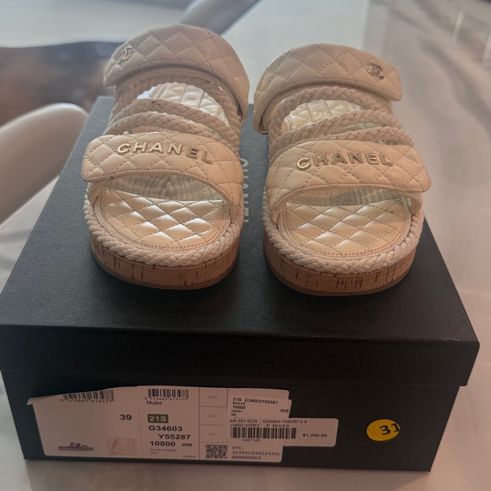 CHANEL Cream Quilted Rope Strap Slide Sandals - Picture 11 of 11